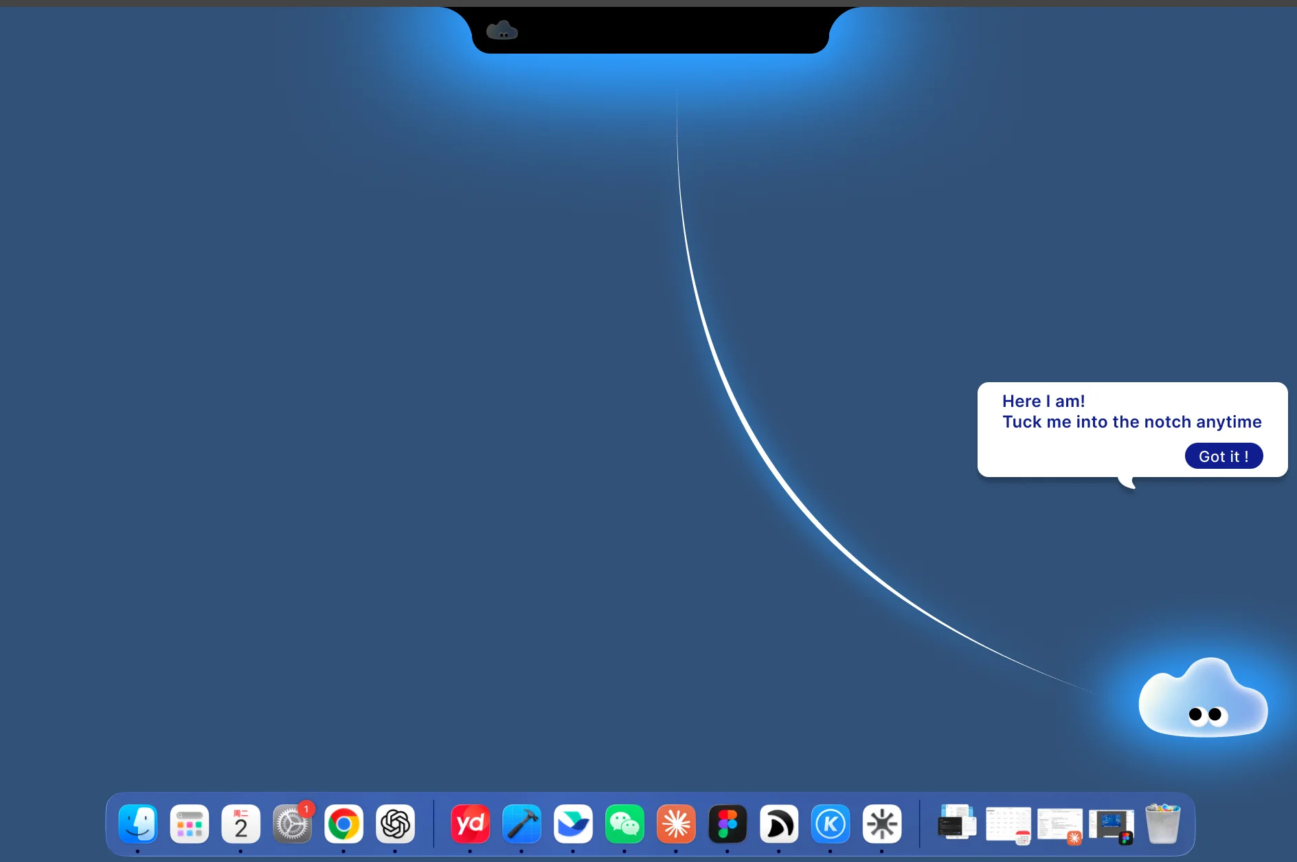 Homing Path:从 Notch 画向 IP 的发光弧线格