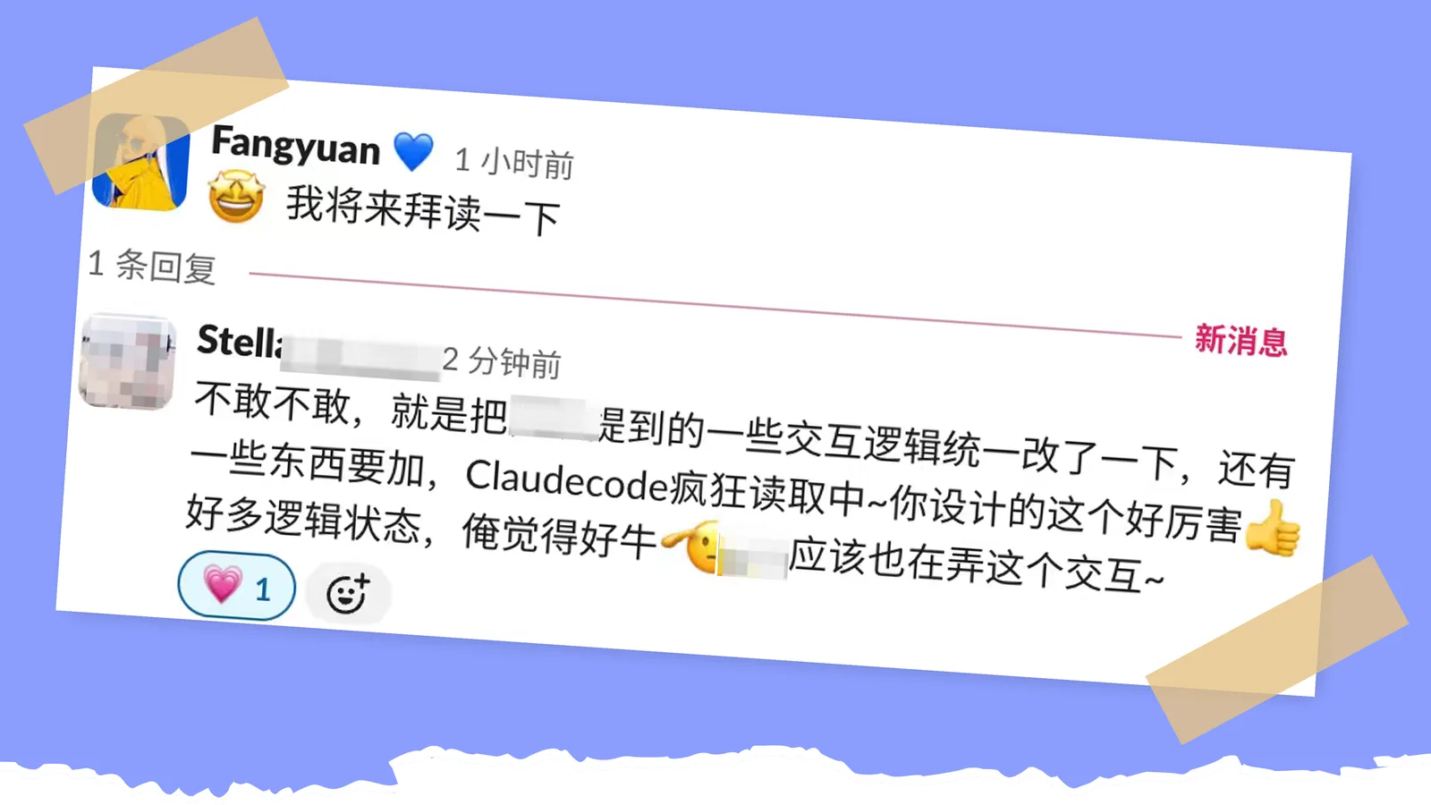 「你设计的这个好厉害，好多逻辑状态，俺觉得好牛」
